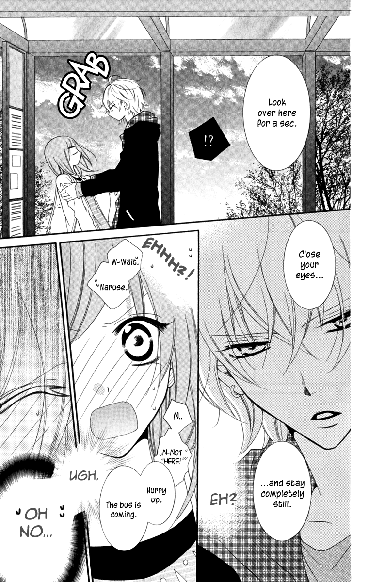 Namaiki Zakari, Chapter 7 image 29